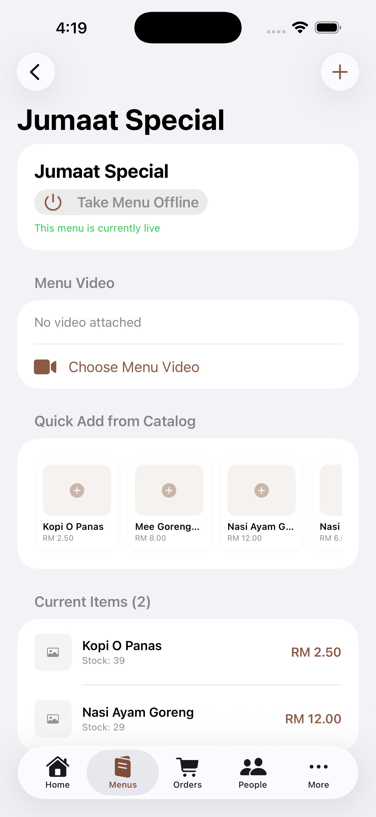 Paparan detail menu dengan item dan stok